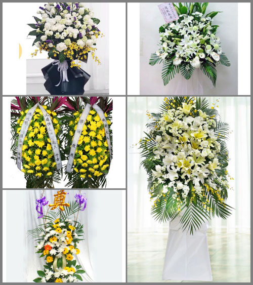 福建宁德周宁县李墩镇阮家洞村白事花篮预定